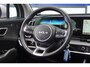 Kia Sportage 1.6 T-GDi 230PK Hybrid DynamicLine+Led+Navigatie+camera+Trekhaak = NL /DEALER = SUPER !!