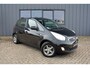 Kia Venga 1.4 CVVT Seven * Airco * Navi * Camera * Cruise * Trekhaak * Goed onderhouden * Nette auto