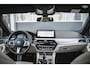 BMW 5-Serie Touring 530e|M-PAKKET|LASER|TREKHAAK|ACC|HD|MEMORY