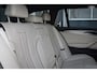 BMW 5-Serie Touring 530e|M-PAKKET|LASER|TREKHAAK|ACC|HD|MEMORY