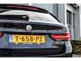 BMW 5-Serie Touring 530e|M-PAKKET|LASER|TREKHAAK|ACC|HD|MEMORY