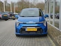 Kia Picanto 1.0 DPI DynamicLine | Achteruitrijcamera | Achteruitrijcamera | cruise control adaptief en stuurhulp |