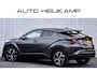 Toyota C-HR / C-HR+ 1.8 Hybrid Executive | Camera | Adaptieve Cruise |