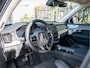 Volvo XC90 2.0 T8 Plug-in hybrid AWD Ultra Bright | Panoramadak | Bowers&Wilkins | Trekhaak