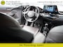 Toyota C-HR / C-HR+ 1.2 Style LUXE! TREKHAAK - CAMERA - NAVI - STOELVERWARMING - HALF LEDER - PARKEERSENSOREN V+A - RIJSTROOKSENSOR - KEYLESS - 18 INCH LMV - CLIMA - DAB+ - BLUETOOTH - PRIVACYGLAS - PARKEERHULP