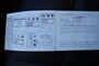 Hyundai ix20 1.4 i-Catcher NAVI, Camera, Schuif/kanteldak, Trekhaak, Leder, Cruise