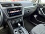 Volkswagen Tiguan Allspace BJR 2019 2.0 TDI 150 PK 4-MOTION Grijs Kenteken! AUTOMAAT | TREKHAAK |  STOELVERWARMING | ADAPTIVE CRUISE | CLIMA | CARPLAY