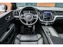 Volvo V60 2.0 T5 R-Design | 250PK | HEICO uitlaat | Panoramadak | HUD | Harman Kardon | Memory | Camera | Trekhaak