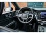 Volvo V60 2.0 T5 R-Design | 250PK | HEICO uitlaat | Panoramadak | HUD | Harman Kardon | Memory | Camera | Trekhaak