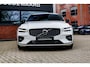 Volvo V60 2.0 T5 R-Design | 250PK | HEICO uitlaat | Panoramadak | HUD | Harman Kardon | Memory | Camera | Trekhaak