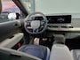 Kia EV3 GT-PlusLine 81.4 kWh | SCHUIF/ KANTEL DAK | | 360 CAMERA | NAVI | CLIMATE | SOH 100% | Wij bieden ook financiering mogelijkheden aan.
