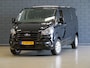 Ford Transit Custom 300 2.0 TDCI L2H1 Trend Dubbele Cabine | TREKHAAK | NAVIGATIE | CRUISE CONTROL |