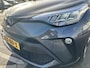 Toyota C-HR / C-HR+ 1.8 Hybrid Executive