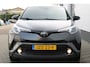 Toyota C-HR / C-HR+ 1.2 116PK JBL Camera Trekhaak Cruise Climate !!
