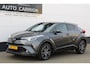Toyota C-HR / C-HR+ 1.2 116PK JBL Camera Trekhaak Cruise Climate !!