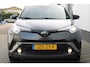 Toyota C-HR / C-HR+ 1.2 116PK JBL Camera Trekhaak Cruise Climate !!