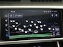 Audi A6 Avant 55 TFSI e quattro S edition Competition | SoH 97% | Panoramadak | Trekhaak | Nachtzichtassistent | Lederen bekleding ‘Valcona’ | Head-up display | Bang & Olufsen | Soft-close portieren | Adaptief onderstel | 360 camera |