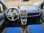 Opel Agila 1.2 Enjoy | 2E EIGENAAR | 12MND GARANTIE | AIRCO | LMV | ELEC RAMEN |