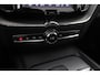 Volvo XC60 T6 Plug-in hybrid Ultimate Dark | Luchtvering | Bowers&Wilkins | Head-Up | Trekhaak | 360° Camera