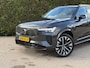 Volvo XC90 2.0 T8 Plug-in hybrid AWD Ultra Dark | Luchtvering | Bowers & Wilkins | 360 Camera | Panoramadak | Nappaleder met ventilatie & massage |