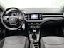 Skoda Fabia 1.0 MPI Ambition | PARKEERSENSOREN VOOR EN ACHTER | CRUISE CONTROL | APPLE CARPLAY/ANDROID AUTO |