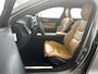 Volvo V60 D4 Inscription | Navigatie | Leder | Stoelverwarming | Trekhaak