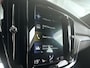 Volvo V60 D4 Inscription | Navigatie | Leder | Stoelverwarming | Trekhaak