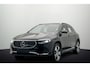 Mercedes-Benz EQA 250 Progressive 67 kWh Dodehoekassistent | (19 inch) vijfspaaks lichtmetalen velgen | Ledkoplampen | Achteruitrijcamera | Sfeerverlichting. Inclusief 24 maanden MB Certified garantie voor Europa.
