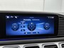 Mercedes-Benz GLE Coupé 400 e 4MATIC AMG Plug-In Hybride AMG Line | Night Pakket | Panorama Schuif-Kanteldak | Distronic | Trekhaak | 22 Inch AMG Velgen | Stuur en stoelverwarming. Inclusief 24 maanden MB Certified garantie voor Europa.