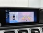 Mercedes-Benz GLE Coupé 400 e 4MATIC AMG Plug-In Hybride AMG Line | Night Pakket | Panorama Schuif-Kanteldak | Distronic | Trekhaak | 22 Inch AMG Velgen | Stuur en stoelverwarming. Inclusief 24 maanden MB Certified garantie voor Europa.