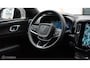 Volvo XC40 Recharge Twin Core 78 kWh, 408 pk, trekhaak