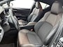 Toyota C-HR / C-HR+ 1.8 Hybrid Executive | JBL | Stoel en stuurwielverwarming | Onderweg-naar-dealer