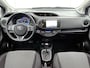 Toyota Yaris 1.5 Hybrid Business Plus | Dealeronderhouden | Parkeersensoren | Navigatiesysteem |