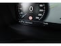 Volvo V60 2.0 T8 Twin Engine AWD Inscription | Plug-in Hybrid (PHEV) | Sportstoelen | Trekhaak | Head-up Display | Achteruitrijcamera | Harman Kardon Audio | DAB | Panoramadak | Navigatie