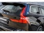 Volvo V60 2.0 T8 Twin Engine AWD Inscription | Plug-in Hybrid (PHEV) | Sportstoelen | Trekhaak | Head-up Display | Achteruitrijcamera | Harman Kardon Audio | DAB | Panoramadak | Navigatie