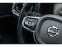 Volvo V60 2.0 T8 Twin Engine AWD Inscription | Plug-in Hybrid (PHEV) | Sportstoelen | Trekhaak | Head-up Display | Achteruitrijcamera | Harman Kardon Audio | DAB | Panoramadak | Navigatie