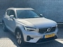 Volvo XC40 1.5 T4 Plug-in Hybrid Plus Bright | PHEV | Navigatie | Apple Carplay | Android Auto | Keyless Entry | Elektrische Achterklep | Elektrisch Verstelbare Voorstoelen | Stoelverwarming
