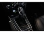 Volvo V40 Cross Country 1.5 T3 Summum Trekhaak | Pano | Memory | Camera | LED | Bluetooth | Navi | Keyless | Leder | 17" LMV | PDC V+A