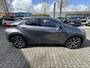 Toyota C-HR / C-HR+ 1.8 HYBRID 140 FIRST-EDITION STOEL/STUURVERW BLIND-SPOT PARK-SENSOREN NAVI APPLE/ANDROID EL-ACHTERKLEP