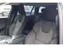 Volvo V60 2.0 B3 Essential | Trekhaak | Navigatie | Apple Carplay | Android Auto | Achteruitrijcamera | Parkeersensoren | Stoelverwarming | Stuurverwarming | Verwarmbare achterbank |