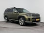 Hyundai Santa Fe 1.6 T-GDI HEV Premium Sky 7persoons | Leer | 360 Camera | Stoel + stuurverwarming | Memory | Stoelventilatie |