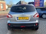Nissan Qashqai 2.0 Acenta | trekhaak | pano | leer | pdc | camera |