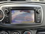 Toyota Yaris 1.3 VVT-i Aspiration | Trekhaak | 1e Eigenaar | All-season |