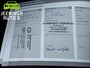 Volvo V40 2.0 D4 Momentum Business|Trekhaak|Navi|Clima