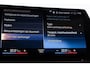 BMW 2-Serie Active Tourer ActiveTourer 230e xDrive Luxury line | PANORAMADAK | LEDER | harman/kardon .