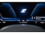 BMW 2-Serie Active Tourer ActiveTourer 230e xDrive Luxury line | PANORAMADAK | LEDER | harman/kardon .