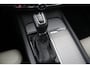 Volvo XC60 T4 Inscription | Panoramadak | Head-Up | Camera | Stoelverwarming | Leder | Trekhaak