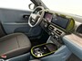 Fiat Grande Panda 1.2 Hybrid ICON DEMONSTRATIEMODEL | Apple Carplay & Android Auto | Cruise Control | PDC Achter | 2+6 jaar garantie
