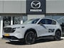 Mazda CX-5 2.5 E-SKYACTIV G 141 M HYBRID Homura | TREKHAAK | AERO PAKKET | VEEL ACCESSSOIRES! |