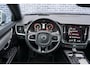 Volvo V90 2.0 T4 Business Sport | Trekhaak | Schuif/kantel Panoramadak | BLIS | Adaptieve cruise control | Pilot assist | Stoel + Stuurverwarming | Leder | Elektrisch verstelbare stoelen |